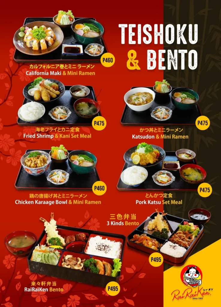 Teishoku and bento, a menu of rairaiken philippines resturant.