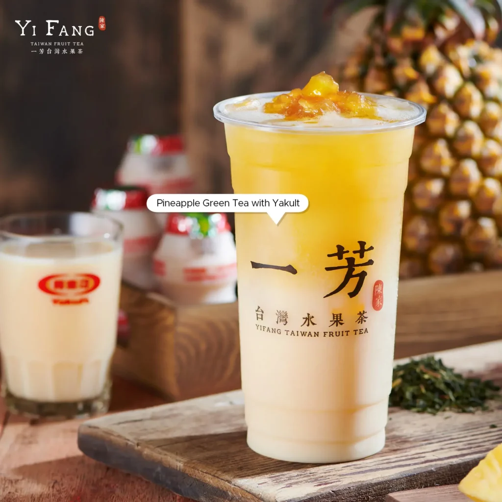 Pineapple green tea with yakult, a menu of Yi fang philippines resturant.