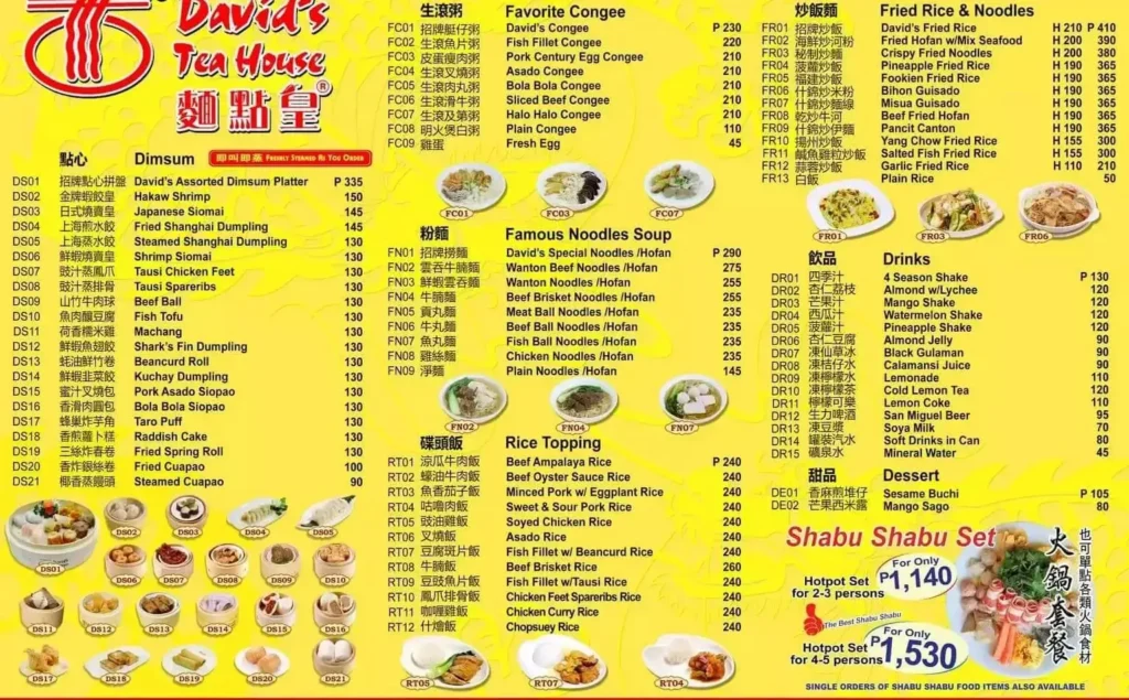David’s Tea House Fried Rice & Noodles Menu