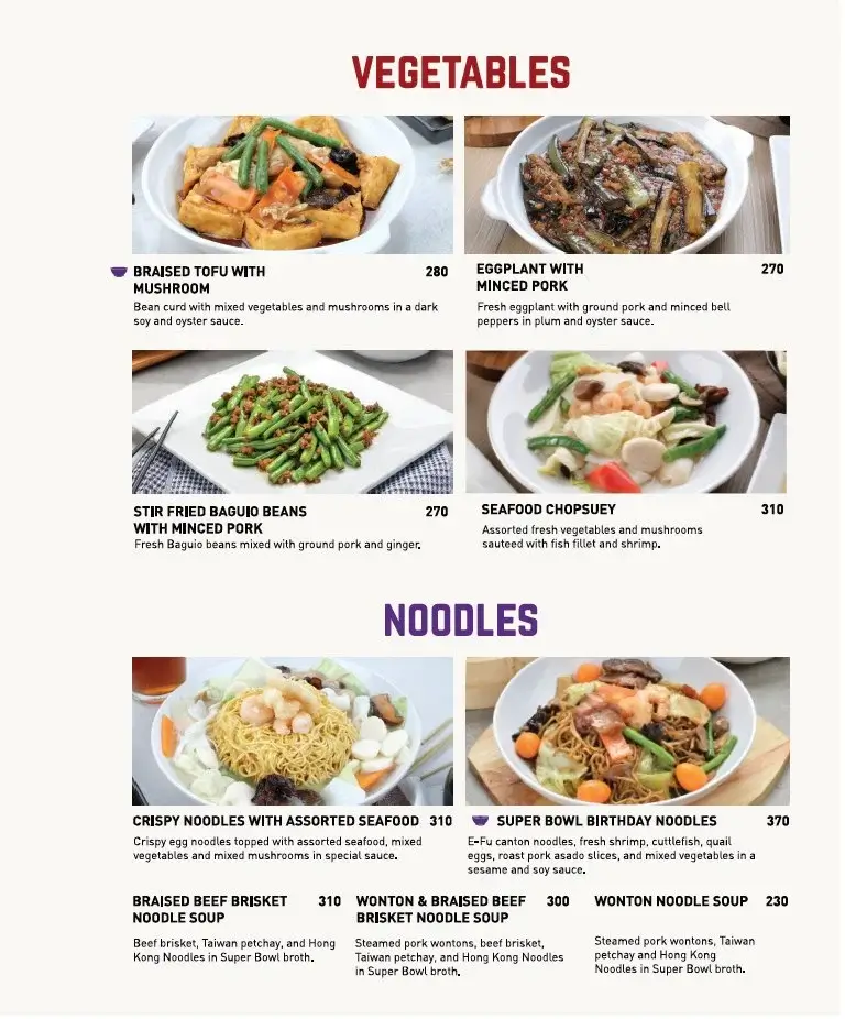 Vegetables and Noodles, a menu of Super Bowl of China Philippines resturant.
