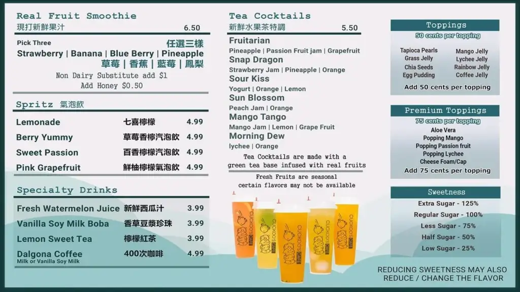 Cuckoo Drinks Menu with Prices