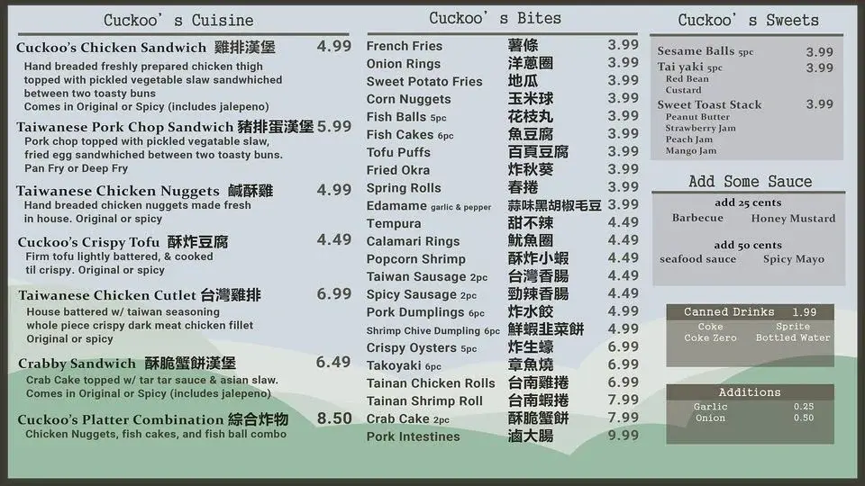 Cuckoo Menu Prices