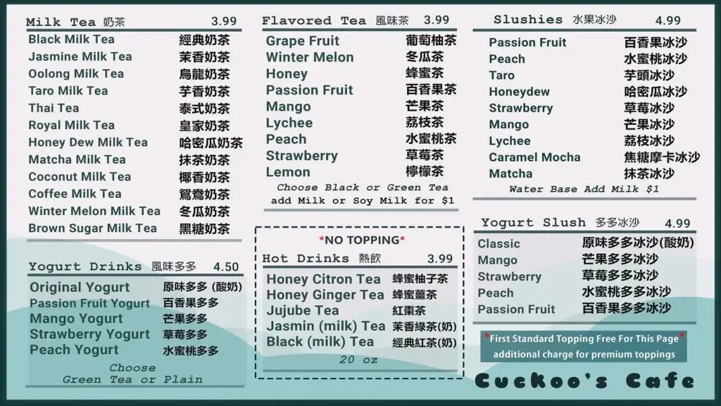 Cuckoo Tea and Coffee Menu with Prices