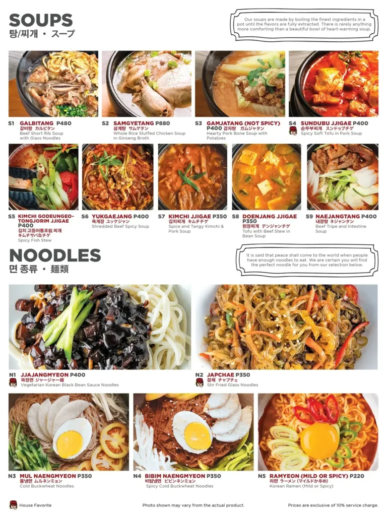 Seoul Train Soups and Noodles Menu with Prices